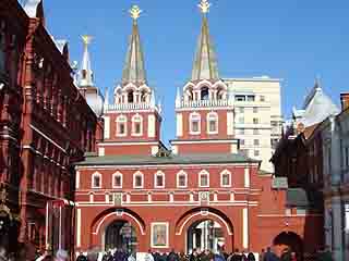  Moscow:  Russia:  
 
 Iberian Gate and Chapel
